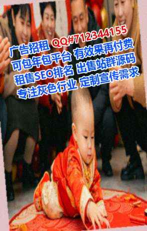 连江代生康养工作室
